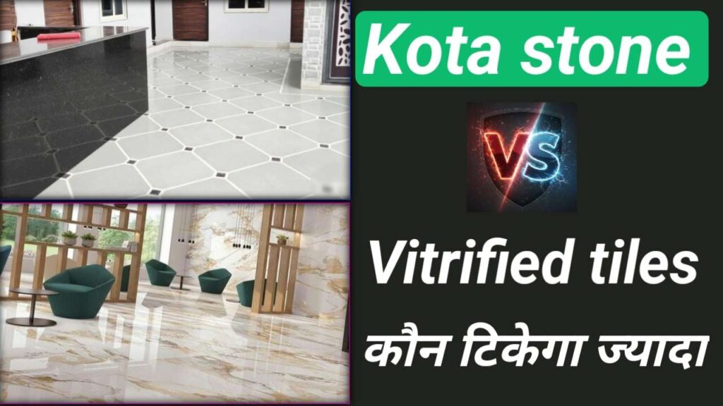 Kota Stone vs Vitrified Tiles flooring comparison – Durable and stylish flooring options for home by Home Solution Zone