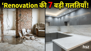 Ghar Renovation Common Mistakes Illustration