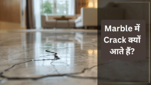Close-up view of cracked marble flooring inside a modern home, showing visible lines and damage for explaining why marble cracks.