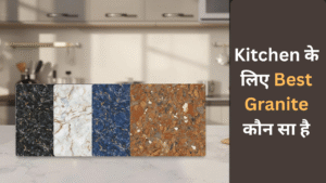 Best granite for kitchen countertop