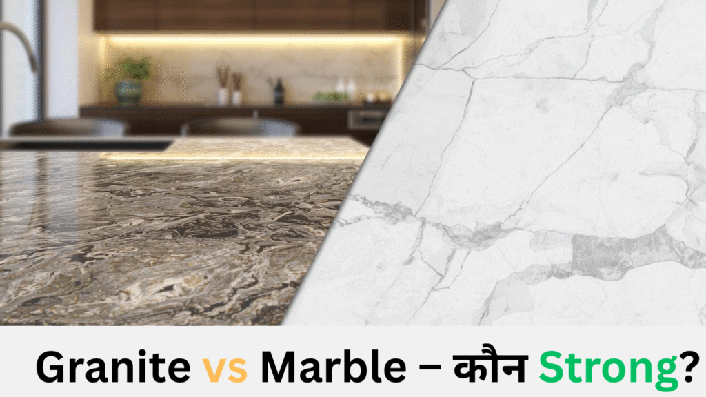 Granite vs Marble comparison