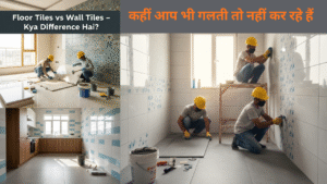 Floor Tiles vs Wall Tiles comparison in modern Indian home