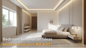 Modern Bedroom Renovation Ideas