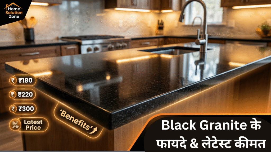 Black granite countertop with natural shine and modern kitchen background showing texture and premium finish