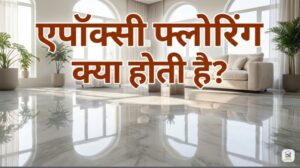 epoxy flooring step by step guide