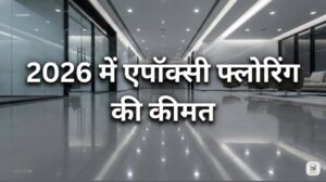 epoxy flooring price per sq ft 2026