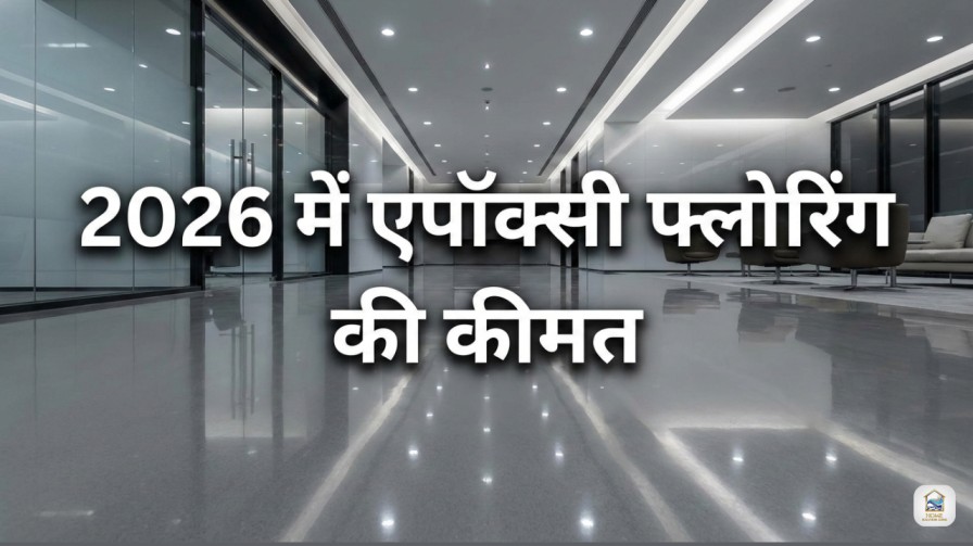 epoxy flooring price per sq ft 2026