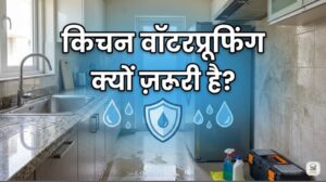 kitchen waterproofing guide