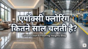 epoxy flooring lifespan for homes