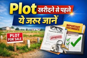 plot buying guide India